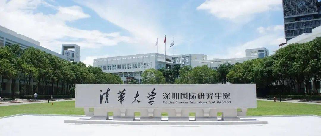 微信圖片_20200623230957