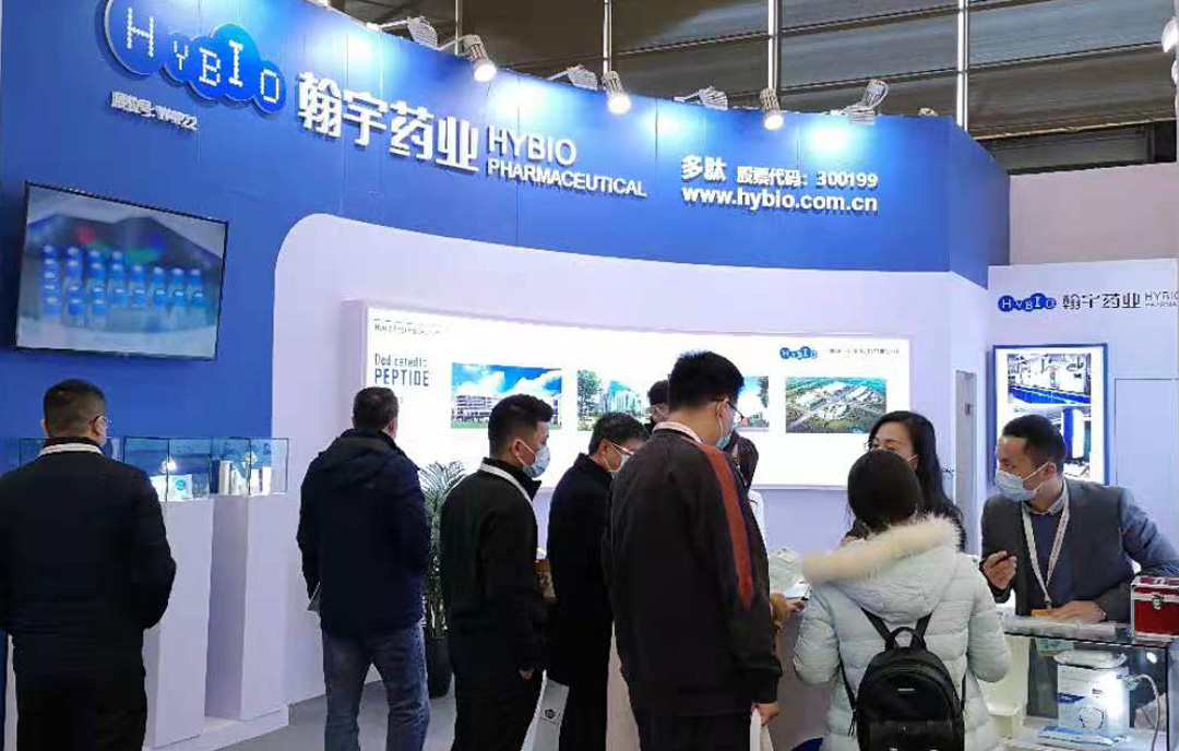 微信圖片_20201218211554