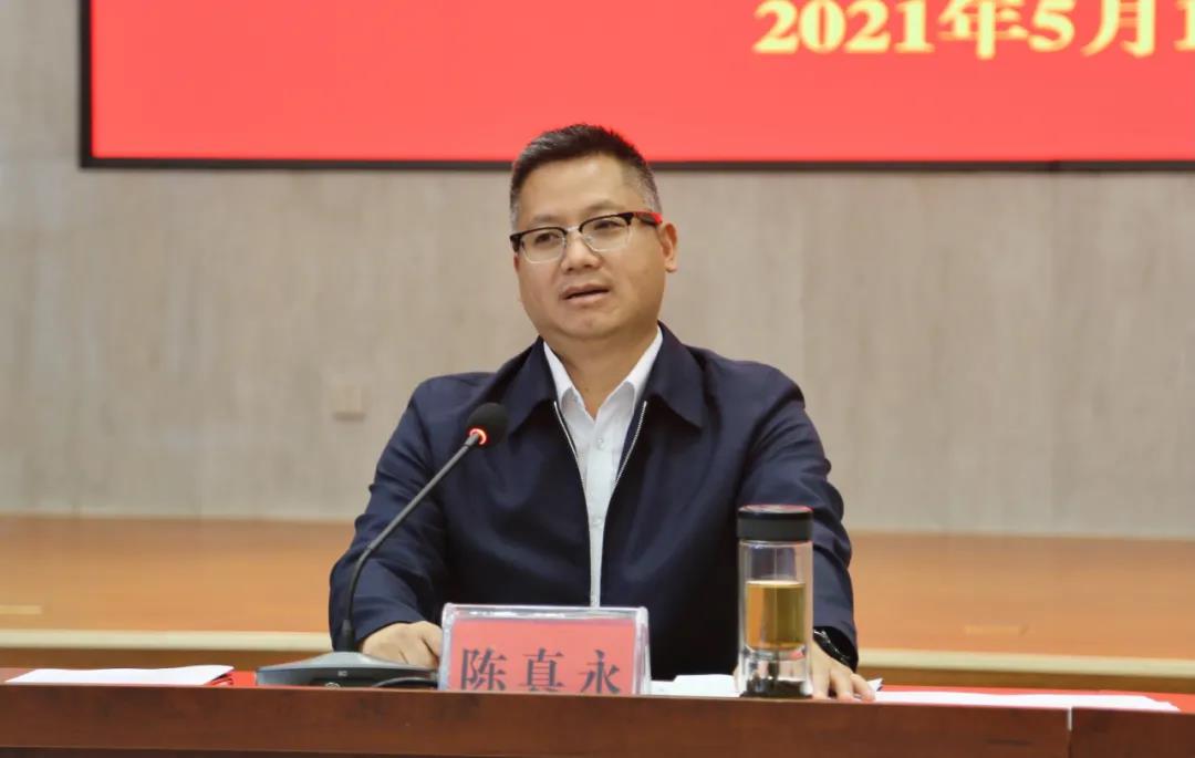 陳真永書記