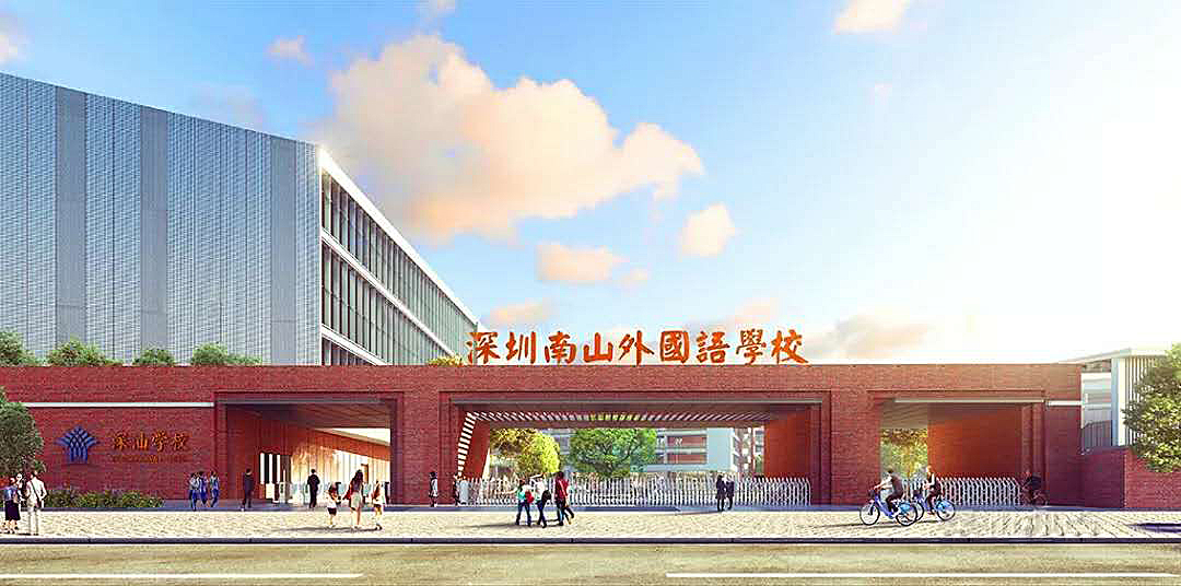 南外1
