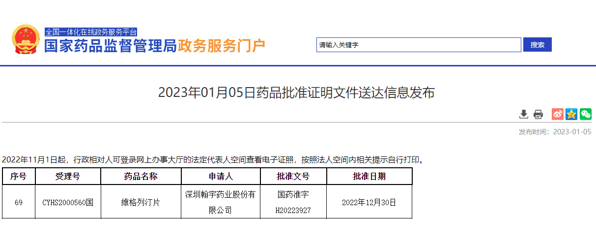 未標題-1 未標題-1